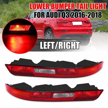 

Pair Car Rear Lower Bumper Tail Light Tailight Signal Lamp Lighting DRL Red With Bulb For AUDI Q3 2016 2017 2018 Car Accessorie