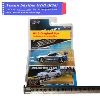 

12pcs/lot Wholesale JADA 1/55 Scale JAPAN Nissan Skyline GTR R34 Diecast Metal Car Model Toy