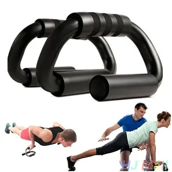 

1Pair S-Type Push Up Frame Stand Exercise Tool Gym Workout Fitness Training Hot