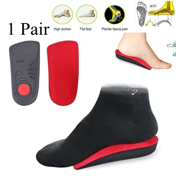 

1Pair X/O Legs Correction Varus Orthotic Insole Flat Feet Insoles Plantar Fasciitis Arch Support Heel Cushion Foot Gel Pad
