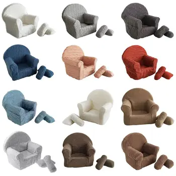 

3 Pcs/set Newborn Baby Posing Mini Sofa Arm Chair Pillow Infant Photography Prop