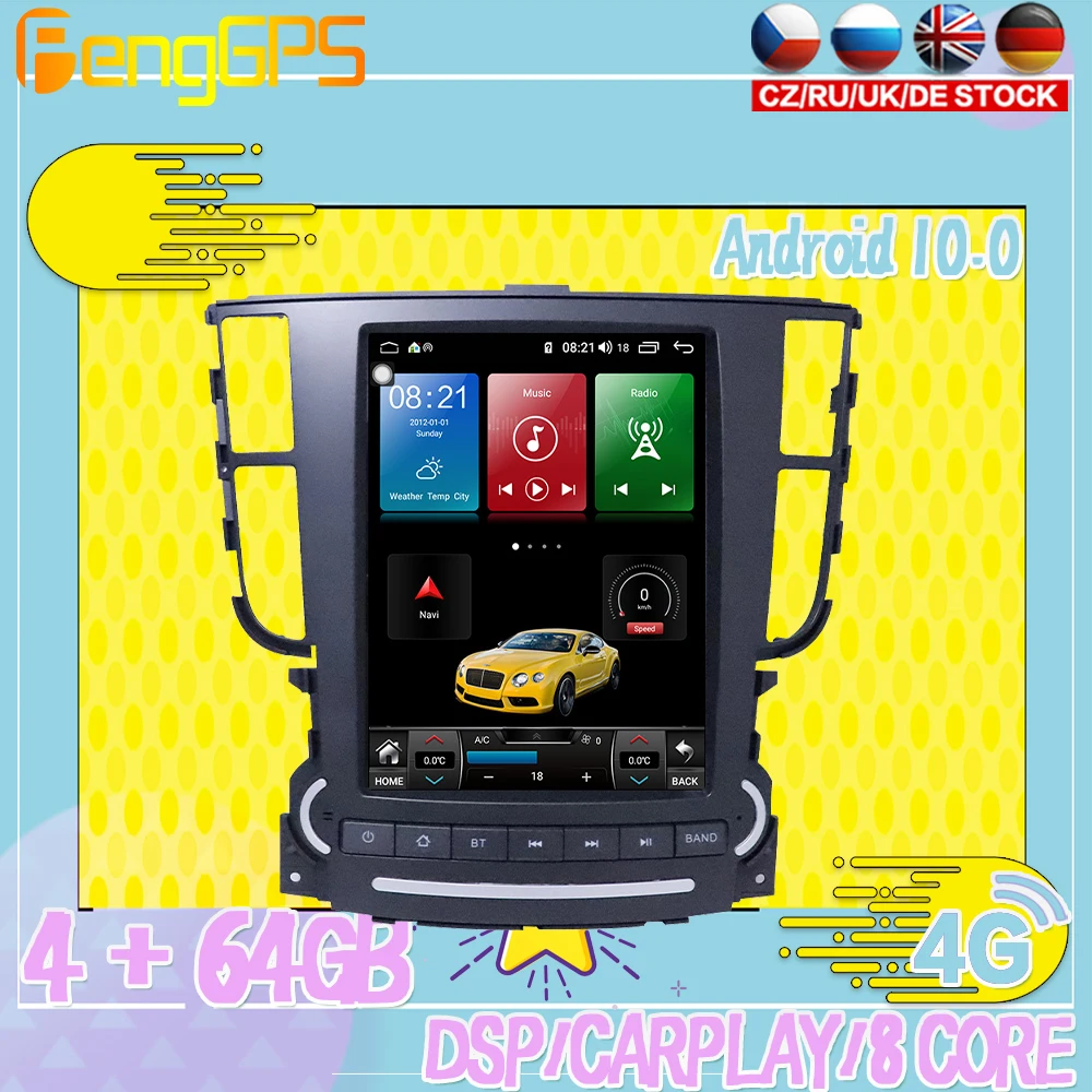 

128G Android10 PX6 DSP For Acura TL 2006 - 2018 Car DVD GPS Navigation Auto Radio Stereo Video Multifunction CarPlay HeadUnit