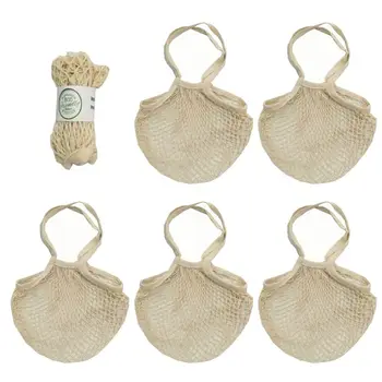 

5Pcs Cotton String Shopping Bags Reusable Washable Fruit Vegetable Storage Mesh Bags Organizer Grocery Shopping Net Bags