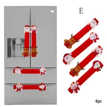 4 шт ручка холодильника крышки Рождественская Микроволновая печь Посудомоечная машина дверная ручка крышки перчатки холодильник крышка печи@ D