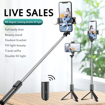 

2 IN 1 Wireless Bluetooth Selfie Stick Foldable 360 rotation Tripod Expandable Monopod with Remote Control for iPhone Android