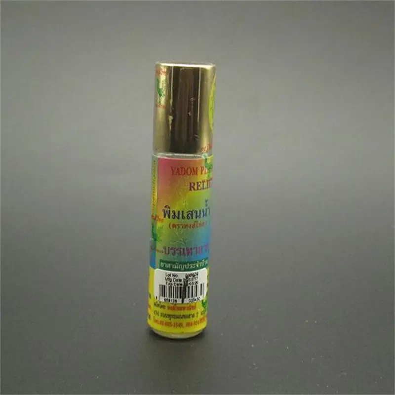 

Herbal oil, Blocked nose, awakening, dizziness, sprain, mosquito bites, walking beads, 8CC