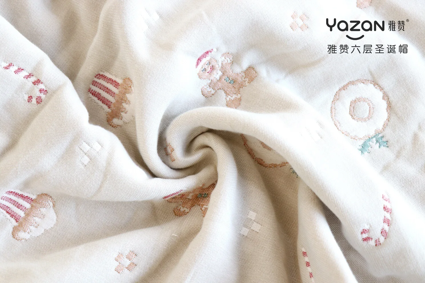 Yazan AB face children's blanket bed sheet bath towel sofa blanket six-layer cotton yarn cloth high quality Christmas hat series