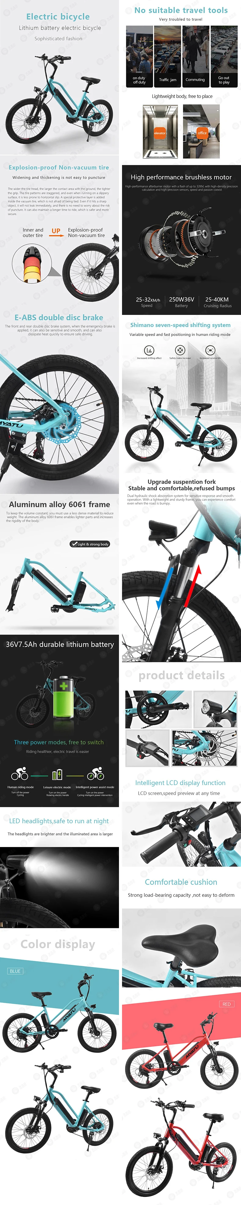 [MYATU] Электрический велосипед для взрослых 20/26 дюймов Алюминий складной e-Электрический велосипед мощный Батарея горный велосипед, фара для электровелосипеда в городе Байк, способный преодолевать Броды