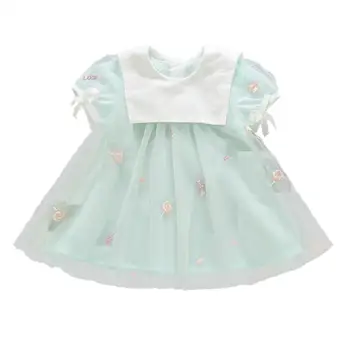 

Baby Girls Candy Embroidery Dress