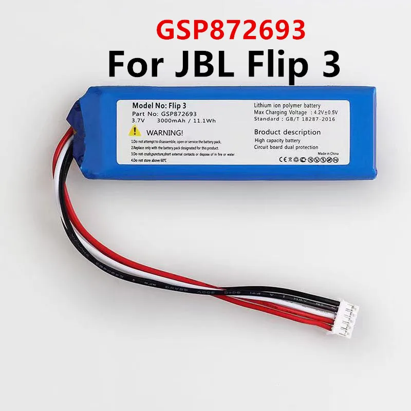 

Оригинальный запасной аккумулятор GSP872693 P763098 03 3000 мАч для JBL Flip 3 Flip3, серые батареи