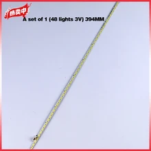 

394mm LED Backlight strip 48 lamp for LG Innotek 32INCH 7030PKG 48EA_74580 T320HVN01.2 TX-LR32EM5A 320TA0I 320TA01 T320HVN01.5