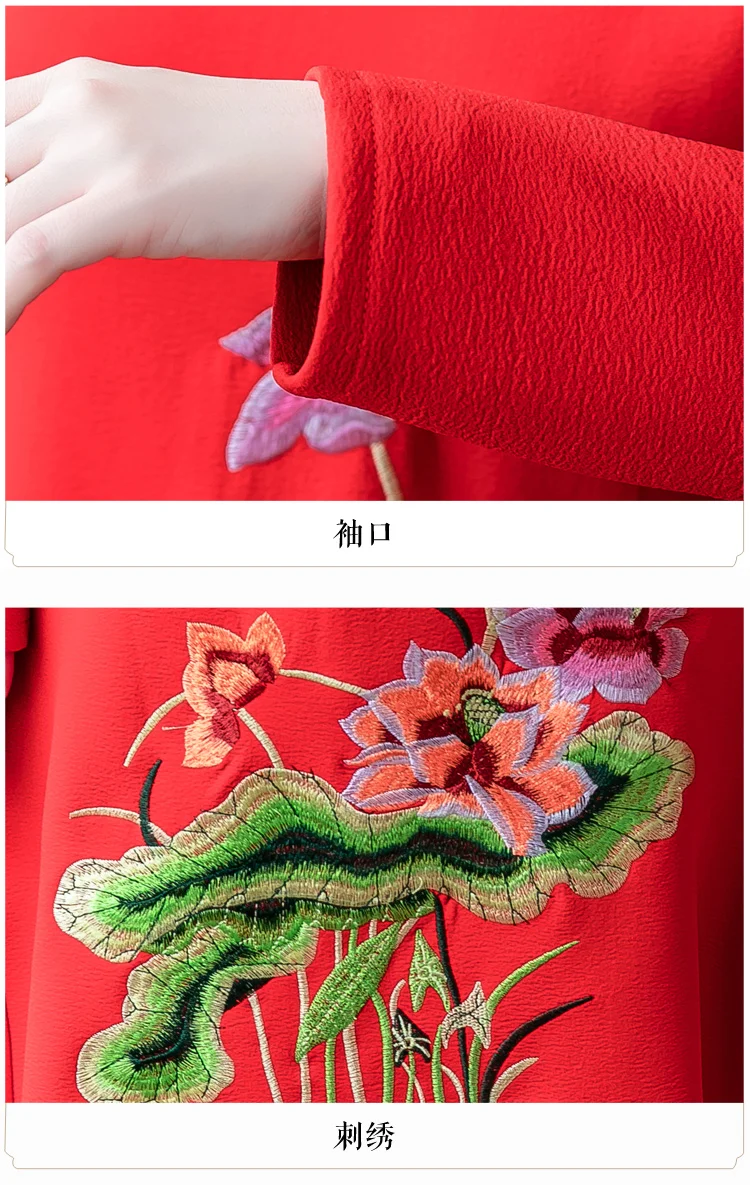 Длинный рукав, осень зима, чонсам, китайский стиль, платье, элегантное, стройнящее, размера плюс, Ципао
