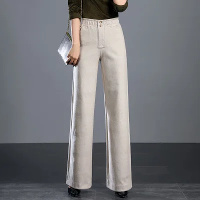 Осенние новые широкие брюки с высокой талией, трикотажные брюки с эластичной талией, повседневные прямые женские джинсы - Цвет: Бежевый