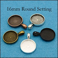 16mm Round Trays 2