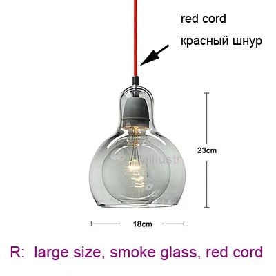 Мега лампочка, подвесной светильник, скандинавский светильник, современный и традиционный, прозрачный Янтарный дымный рот, выдувное стекло, светильник для ресторана, кухни, кафе, бара, s - Цвет корпуса: R