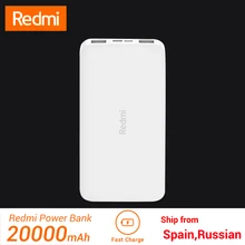 Redmi 20000 мАч Внешний аккумулятор 18 Вт двухсторонняя Быстрая зарядка Внешняя батарея Двойной выход зарядка два устройства внешний аккумулятор