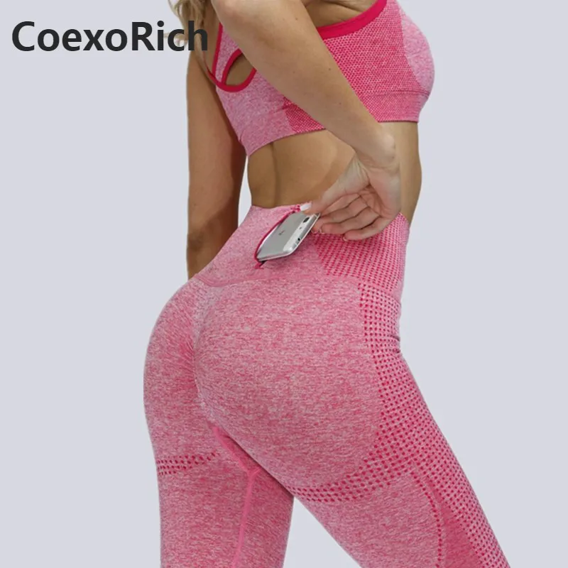 Спортивный костюм для спортзала и йоги женская спортивная одежда спортивный с
