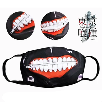 

Anime Tokyo Ghoul Kaneki Ken Masks Zipper Cycling Anti-dust Mask Halloween Cosplay Pros
