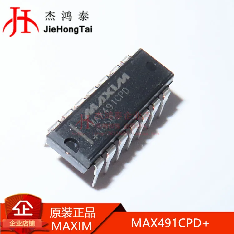 Бесплатная доставка MAX491CPD / RS-422/RS-485 PDIP DIP14 10 шт. | Электронные компоненты и