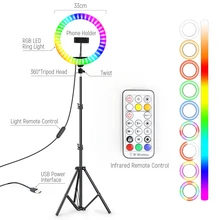 13inch 33cm LED Selfie RGB Ring Light With 2m 1.6m Tripod USB Colorful Photography Light With Remote Control For Youtube Makeup