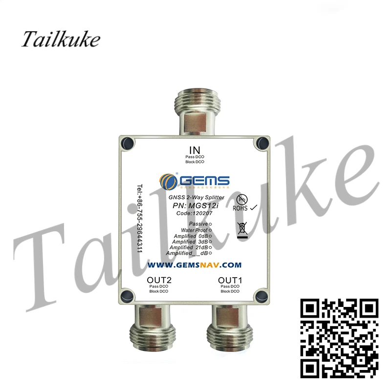 GPS Splitter MGS12i GPS One-point Splitter - Famidy.com