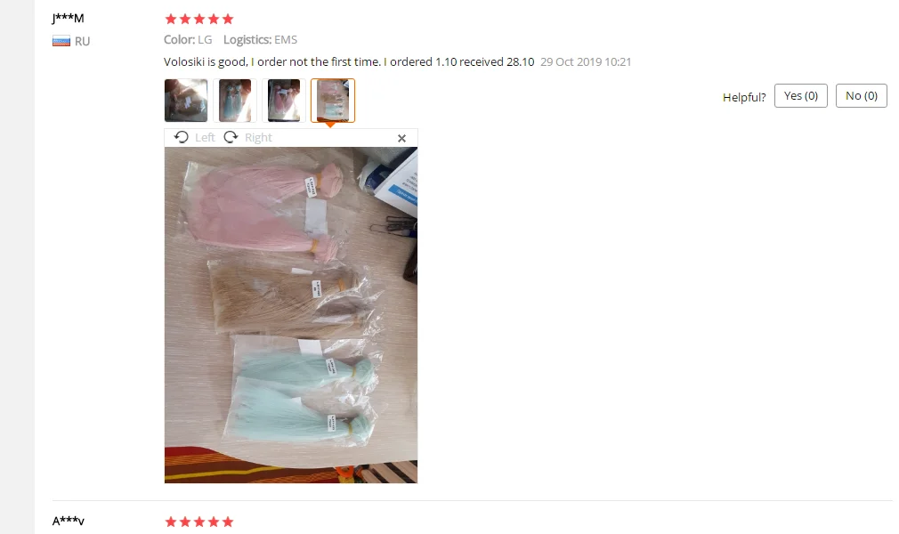 Косплей парик градиент сексуальная мода 25 см прямые волосы DIY/BJD парик куклы#1031