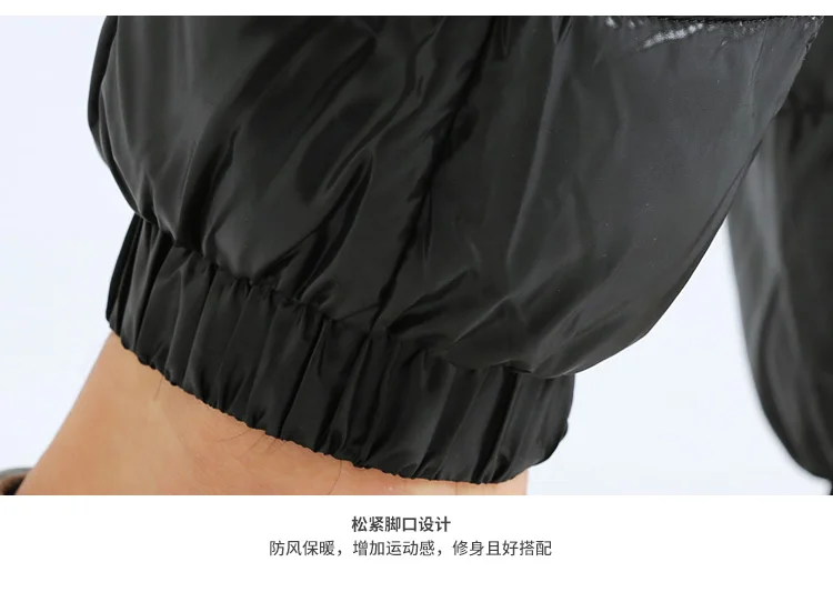 thickening of cultivate one's morality leisure warm down pants red outside a man wear high waist down pants