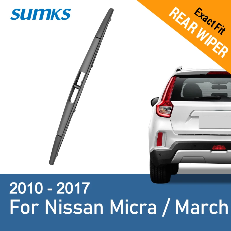 Летние задние щетки стеклоочистителя для Nissan Micra/Март 2010 2011 2012 2013 2014 2015 2016 2017 |