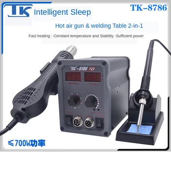 Buy TK 8786TD Rework Solder Station Blower Hair Dryer Hairdryer Soldering Heat Gun For SMD SMT Welding Repair