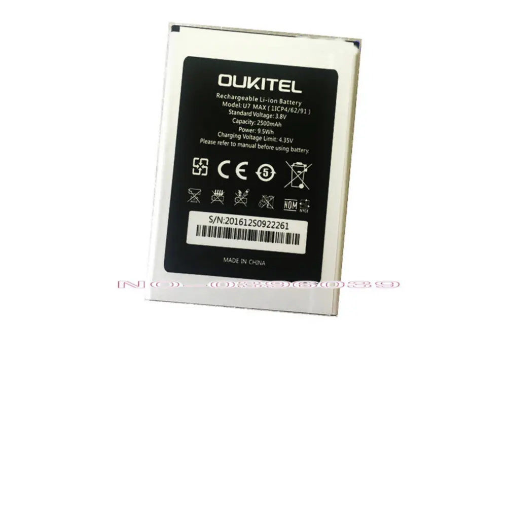 2500mah Original size Battery Oukitel U7 MAX battery  For MAX  Cell Phone Smart phone | Мобильные телефоны и аксессуары