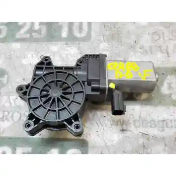 

WINDOW MOTOR FRONT RIGHT DACIA LODGY 2 PINS