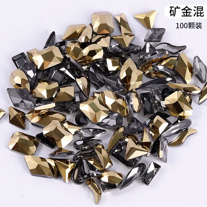 封面颜色分类图：矿金混装100颗