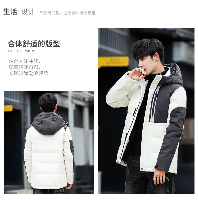 New Style Whole Network Hot Selling Outdoor Casual Men'S Wear down Coat for Men MEN'S down Jacket Coat