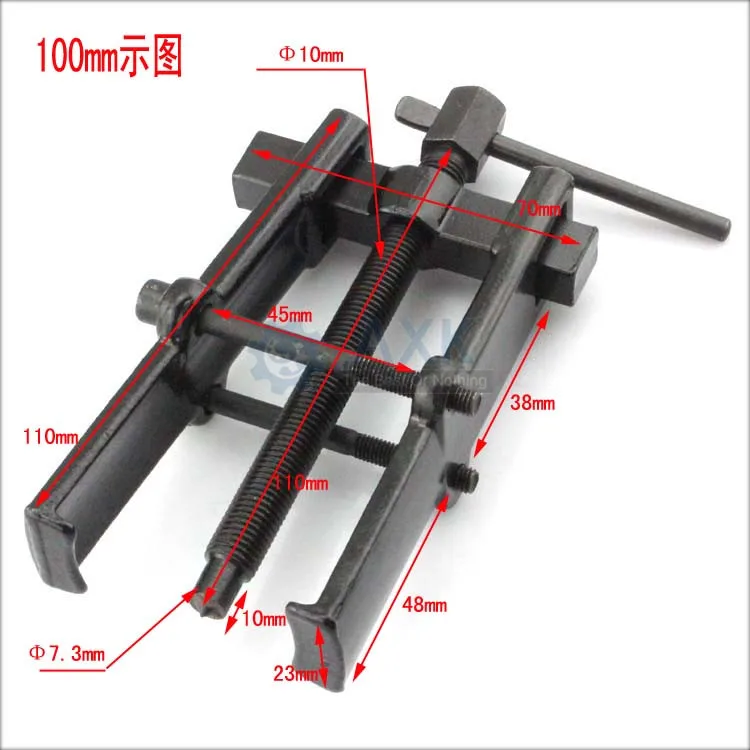 High Carbon Bearing Puller Steel Two Claw Remover Remover Separate Lifting Device Pull Bearing Mech