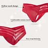 G-String Women's Panties Seamless Perspective Transparent Underwear Sexy Women Underpants Female Thong Brazilian Lingerie 4