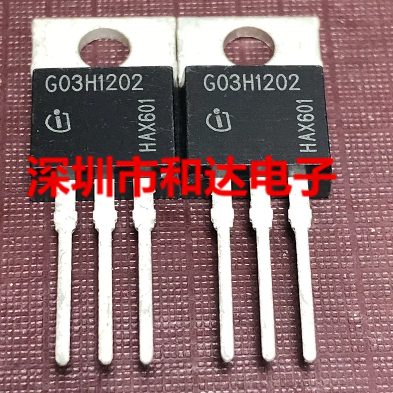 5 шт./лот G03H1202 IGP03N120H2 220 1200V 3A|Замыкатели| |