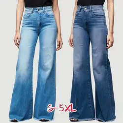 Высокая талия широкие джинсовые брюки 2019 женские карманные широкие джинсы женские длинные кнопки возможность носить с брюками плюс размер