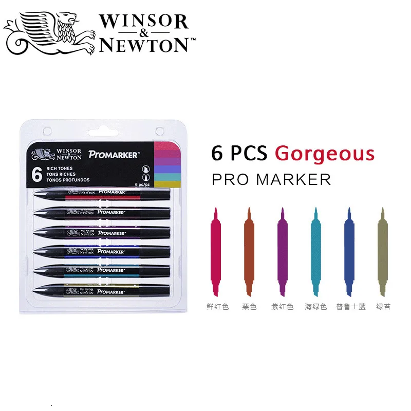 6/12 цветов Виндзор Ньютон профессиональный уровень пигмент маркер ручка набор Алкогольная кисть эскиз для рисования манга модный дизайн