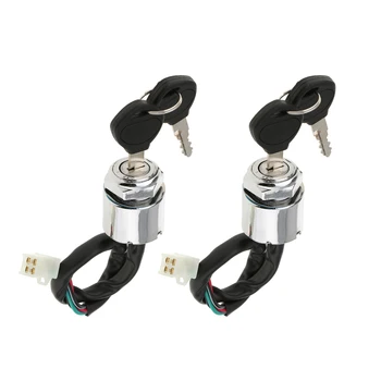 

2 Pieces Replacement Ignition Switch Lock for 50cc-250cc Quad ATV Dirt Bike Scooter
