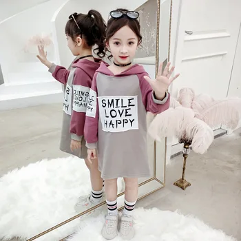 

Dress For Girls Autumn Girls Dress Hooded Striped Long Sleeve Kids Dresses Teen Winter Girls Clothes 3-13 Years Christmas