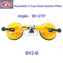 Anjustable 2 чашки стекло присасывающиеся пластинки(90-270 градусов) 35кг. BX2-B