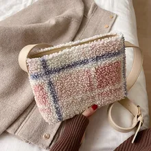 Женская модная плюшевая в клетку сумка на плечо, женская маленькая квадратная сумка на молнии, сумка с замком на цепочке, сумки через плечо, Bolsa Feminina