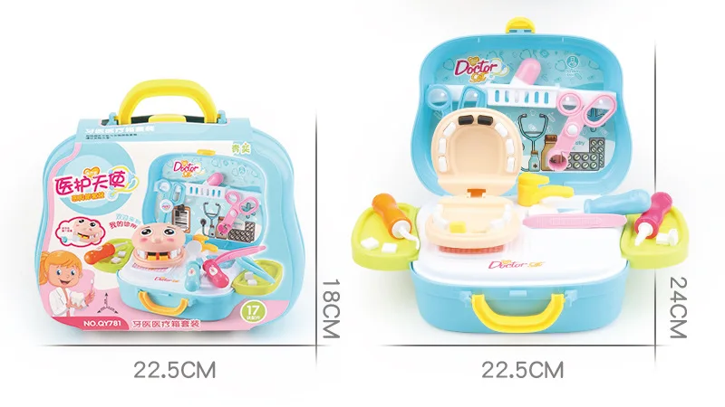 Домашняя игрушка Моделирование чемодана игрушка для игры в повара кухонный инструмент медицинский ролевой Игровой набор