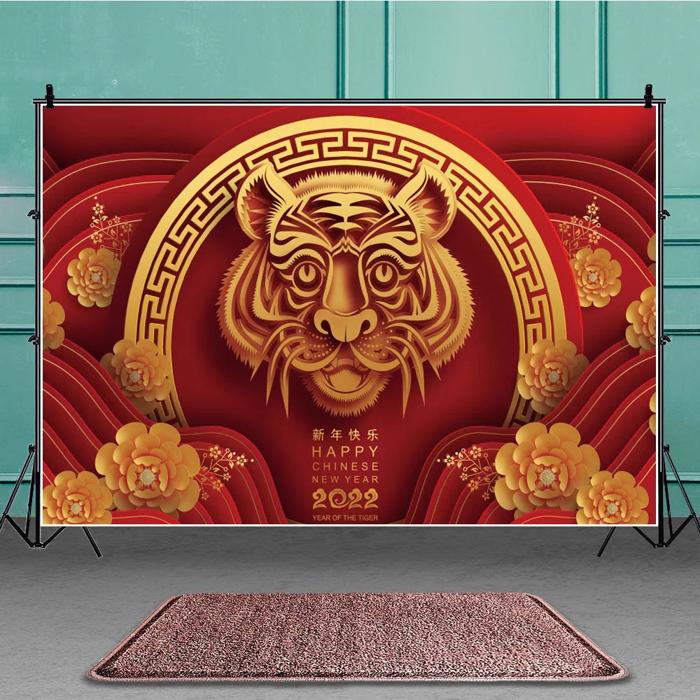 Happy Spring Festival Red Backdrop for 2022 Tiger Chinese Traditional Year Photography Vinyl Background Poster Custom Booth | Электроника
