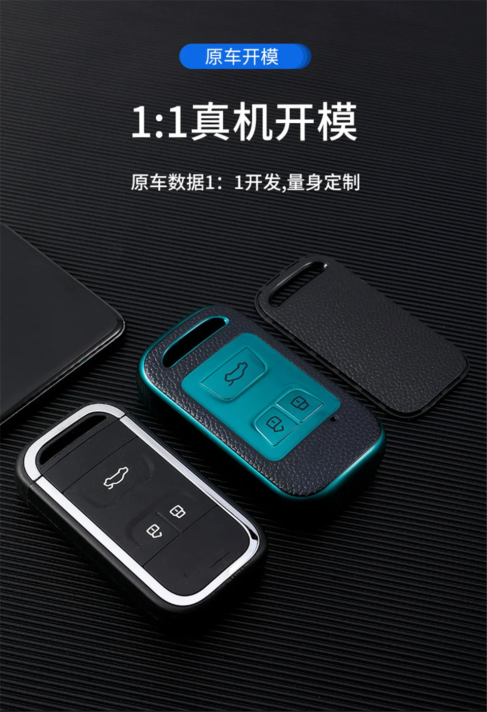 Coperchio chiave auto per Chery Tiggo 8 7 5X 2019 2020 Smart Keyless Remote Fob proteggi custodia portachiavi accessori per supporto auto-Styling 8 Coperchio chiave auto per Chery Tiggo 8 7 5X 2019 2020 Smart Keyless Remote Fob proteggi custodia portachiavi accessori per supporto auto-Styling - Ha857408a43c74279a92d3d439080846fm