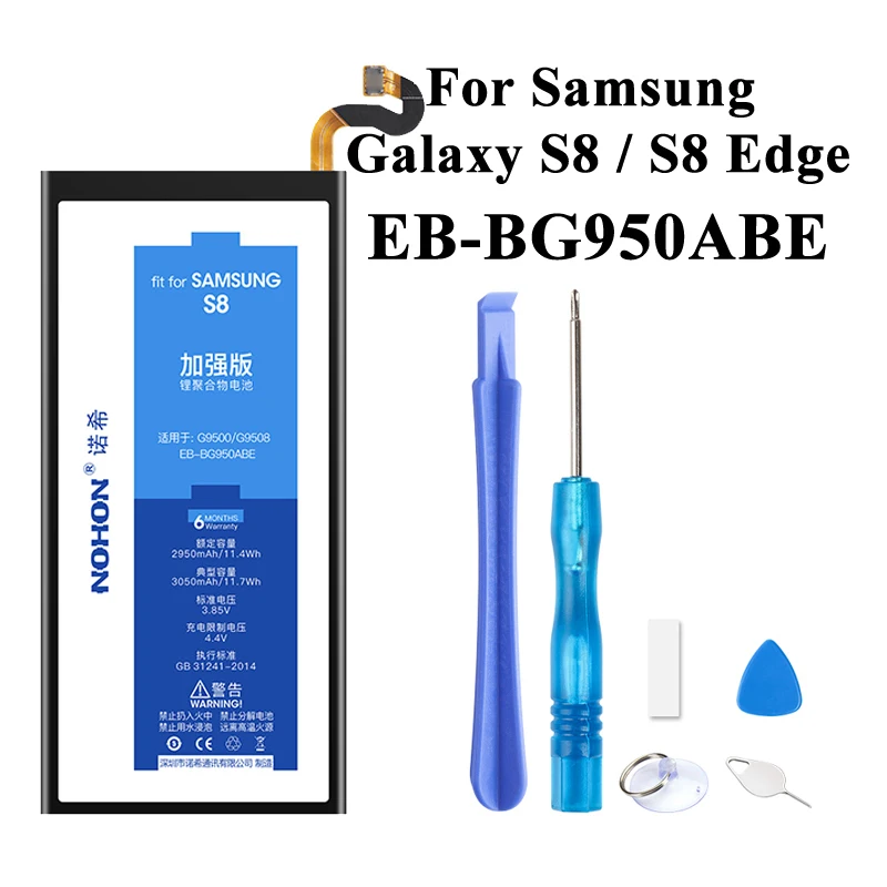 For S8 S8Edge Nohon Батарея для samsung Galaxy Note 8 3 S8 S7 S6 S5 край S8Edge S7Edge S6Edge S6Edge+ Note3 Note8 Сэм Замена Батарея - Цвет: For S8 S8Edge