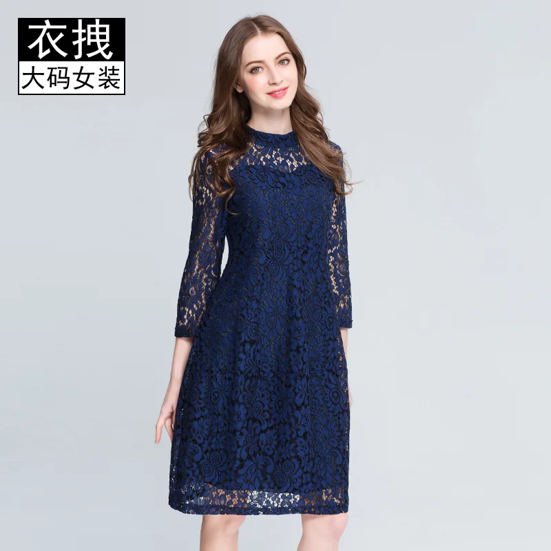 

Aunt WOMEN'S Dress Summer Lace Dress New Style WOMEN'S Dress Chiffon Versatile Loose Base Dress 200