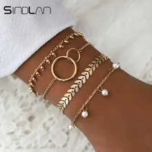 Sindlan 4 шт. Винтажный Золотой лист звенья цепи браслеты для женщин жемчуг кисточкой круг браслет с шармом набор модные ювелирные изделия