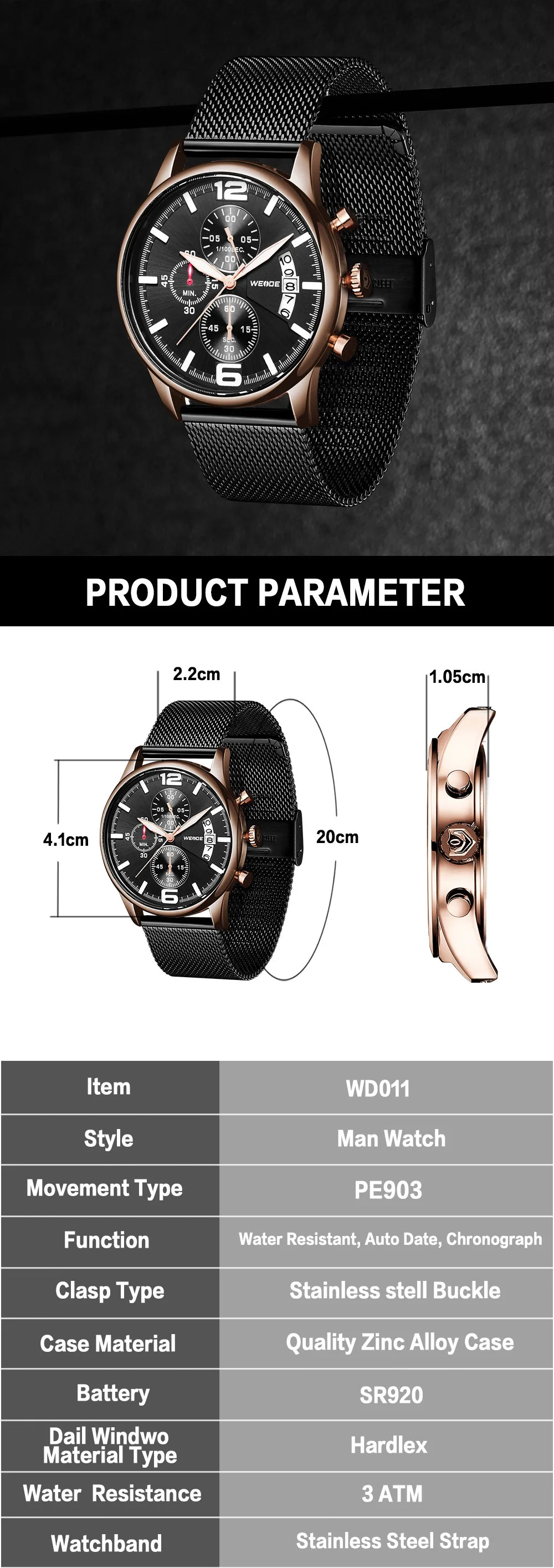 WEIDE мужские повседневные спортивные кварцевые часы с хронографом и календарем с автоматической датой, три циферблата, наручные часы, мужские часы, купить два, получить один