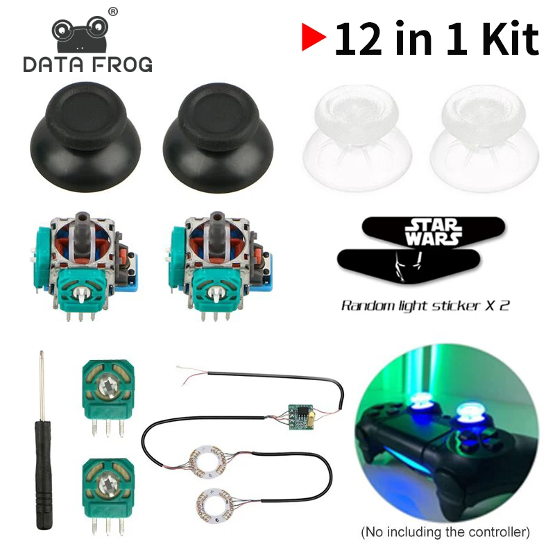 Модуль аналоговых 3d джойстиков Data Frog 2 шт. потенциометр с черными стиками для